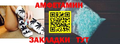 MESCALINE Бийск