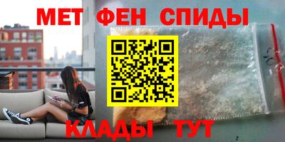 дистиллят марихуана Жуковский