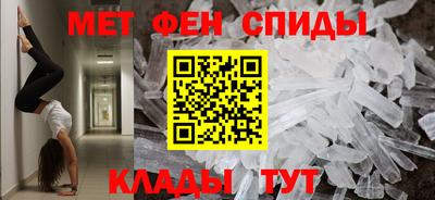 метадон Берёзовский