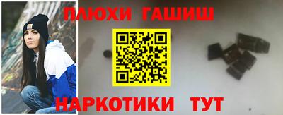 MDMA Заволжье