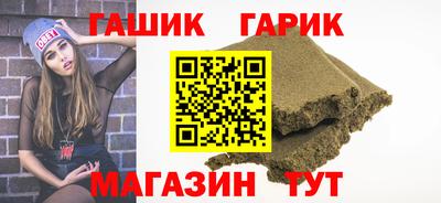 метадон Берёзовский