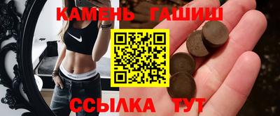 метадон Берёзовский