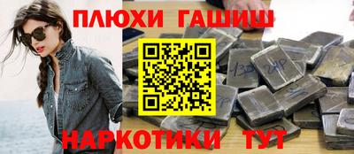 МДПВ Беслан