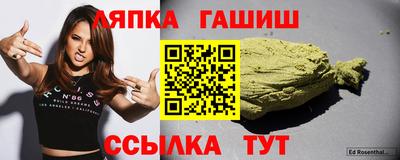 дистиллят марихуана Жуковский
