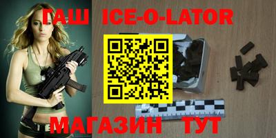 MESCALINE Бийск