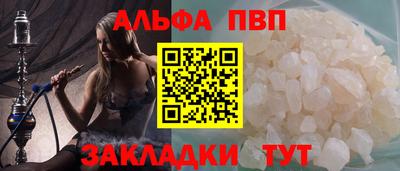 MDMA Заволжье