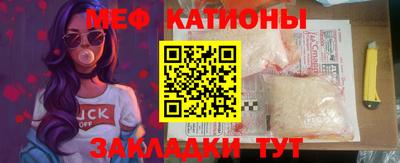 МДПВ Беслан