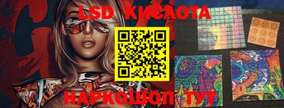 МДМА Балаково